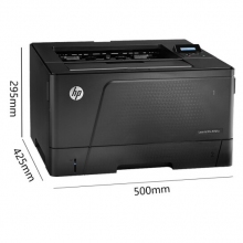 惠普（HP） 打印機(jī) 701a A3/A4 黑白激光打印機(jī)