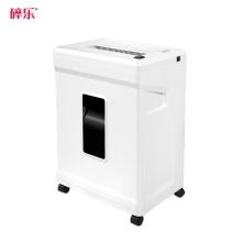 碎樂（Ceiro）C350碎紙機辦公家用德國5級保密減震靜音可碎紙、PVC卡、光盤單次入紙達6張 