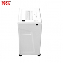 碎樂（Ceiro）C350碎紙機(jī)辦公家用德國5級保密減震靜音可碎紙、PVC卡、光盤單次入紙達(dá)6張 