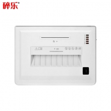 碎樂（Ceiro）C350碎紙機(jī)辦公家用德國5級保密減震靜音可碎紙、PVC卡、光盤單次入紙達(dá)6張 