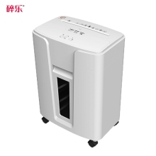 碎樂（Ceiro）K5碎紙機辦公家用2*6顆粒德國5級保密減震靜音單次入紙達6張可碎紙、PVC卡