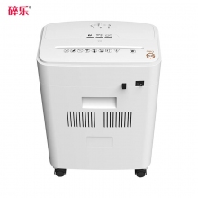 碎樂（Ceiro）K5碎紙機(jī)辦公家用2*6顆粒德國5級保密減震靜音單次入紙達(dá)6張可碎紙、PVC卡