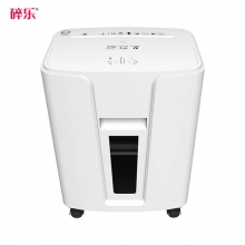 碎樂（Ceiro）K5碎紙機(jī)辦公家用2*6顆粒德國5級保密減震靜音單次入紙達(dá)6張可碎紙、PVC卡