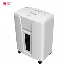 碎樂（Ceiro）K5碎紙機(jī)辦公家用2*6顆粒德國5級保密減震靜音單次入紙達(dá)6張可碎紙、PVC卡