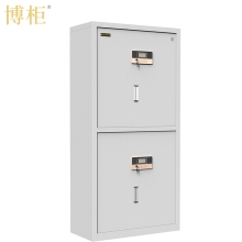 博柜（BOGUN）S1720DE智能機(jī)械按鍵密碼保密柜加厚冷軋鋼板裸板1.2mm具內(nèi)置二個暗抽 