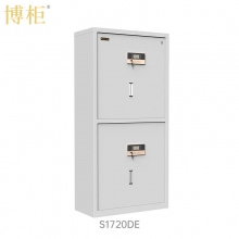 博柜（BOGUN）S1720DE智能機(jī)械按鍵密碼保密柜加厚冷軋鋼板裸板1.2mm具內(nèi)置二個(gè)暗抽 