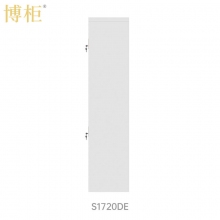 博柜（BOGUN）S1720DE智能機(jī)械按鍵密碼保密柜加厚冷軋鋼板裸板1.2mm具內(nèi)置二個(gè)暗抽 