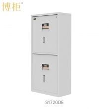 博柜（BOGUN）S1720DE智能機(jī)械按鍵密碼保密柜加厚冷軋鋼板裸板1.2mm具內(nèi)置二個(gè)暗抽 