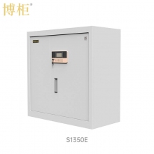 博柜（BOGUN)S1350E智能機械按鍵密碼保密柜加厚冷軋鋼板裸板1.2mm內(nèi)置二個暗抽 