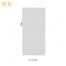 博柜（BOGUN)S1350E智能機械按鍵密碼保密柜加厚冷軋鋼板裸板1.2mm內(nèi)置二個暗抽 