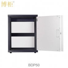 博柜（BOGUN）BDP50防消磁安全儲(chǔ)存柜保護(hù)硬盤磁盤U盤膠片磁存儲(chǔ)介質(zhì)雙重防潮防火防震設(shè)計(jì)