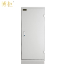 博柜（BOGUN）BDP280防消磁安全儲存柜保護(hù)硬盤磁盤U盤膠片磁存儲介質(zhì)雙重防潮防火防震設(shè)計