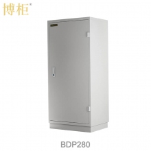 博柜（BOGUN）BDP280防消磁安全儲(chǔ)存柜保護(hù)硬盤磁盤U盤膠片磁存儲(chǔ)介質(zhì)雙重防潮防火防震設(shè)計(jì)