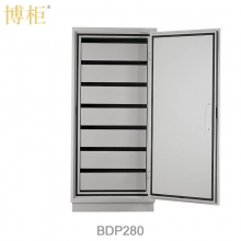 博柜（BOGUN）BDP280防消磁安全儲(chǔ)存柜保護(hù)硬盤磁盤U盤膠片磁存儲(chǔ)介質(zhì)雙重防潮防火防震設(shè)計(jì)