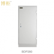 博柜（BOGUN）BDP280防消磁安全儲(chǔ)存柜保護(hù)硬盤磁盤U盤膠片磁存儲(chǔ)介質(zhì)雙重防潮防火防震設(shè)計(jì)