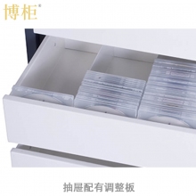 博柜（BOGUN）BDP320防消磁安全儲(chǔ)存柜保護(hù)硬盤(pán)磁盤(pán)U盤(pán)膠片磁存儲(chǔ)介質(zhì)雙重防潮防火防震設(shè)計(jì)