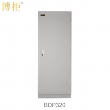 博柜（BOGUN）BDP320防消磁安全儲(chǔ)存柜保護(hù)硬盤(pán)磁盤(pán)U盤(pán)膠片磁存儲(chǔ)介質(zhì)雙重防潮防火防震設(shè)計(jì)