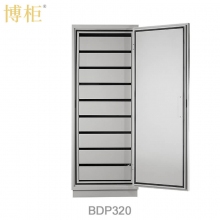 博柜（BOGUN）BDP320防消磁安全儲(chǔ)存柜保護(hù)硬盤(pán)磁盤(pán)U盤(pán)膠片磁存儲(chǔ)介質(zhì)雙重防潮防火防震設(shè)計(jì)
