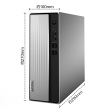 聯(lián)想(Lenovo)天逸510S臺(tái)式機(jī)電腦I5-10400/8G/1T/wifi//21.45英寸雙超顯示器