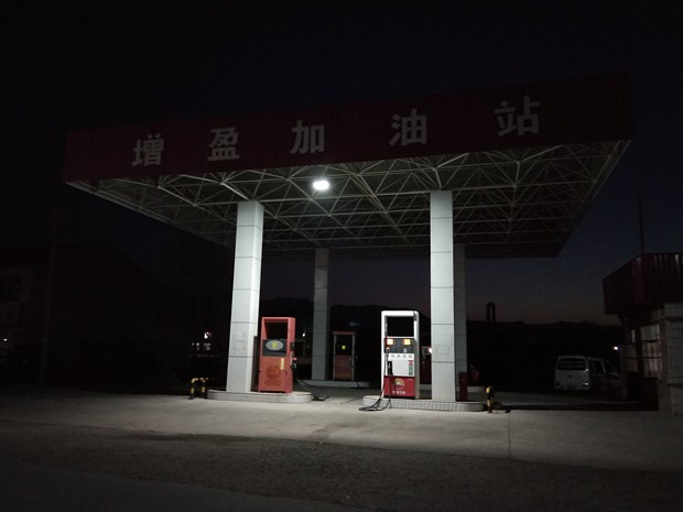 歡迎用戶〖松山區(qū)增盈加油站〗接入創(chuàng)安保安公司【一鍵式視頻雙向對講110聯(lián)網報警系統(tǒng)】