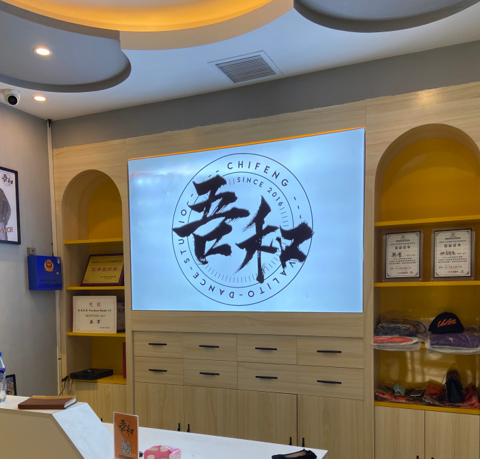 歡迎新客戶〖松山區(qū)清芷教育、吾和街舞培訓學?！浇尤氤喾鍎?chuàng)安保安服務有限公司【一鍵式視頻雙向對講110聯(lián)網(wǎng)報警系統(tǒng)】