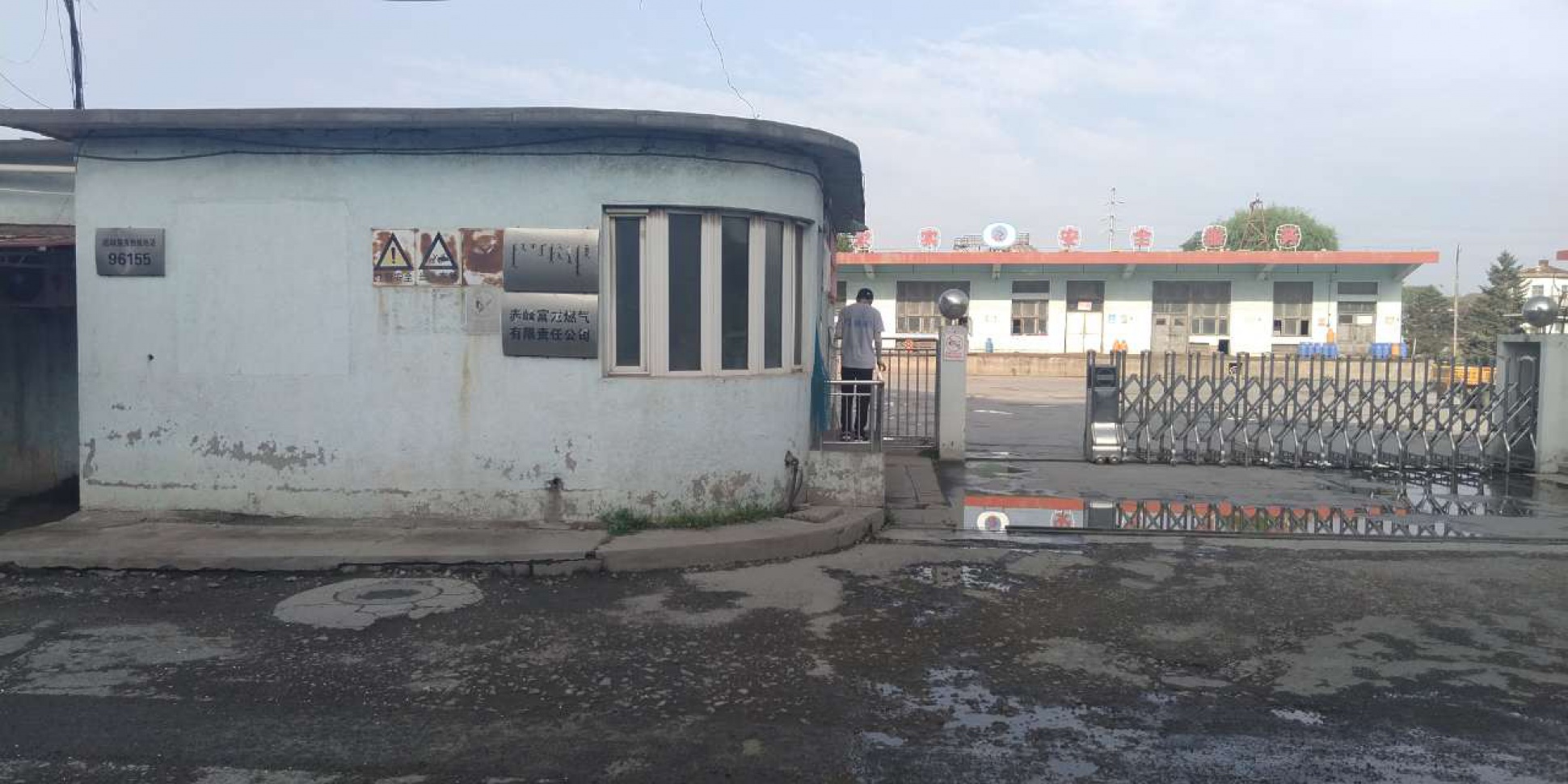 歡迎新客戶〖赤峰富龍燃氣有限責任公司〗接入赤峰創(chuàng)安保安服務有限公司【一鍵式視頻雙向對講110聯(lián)網(wǎng)報警系統(tǒng)】